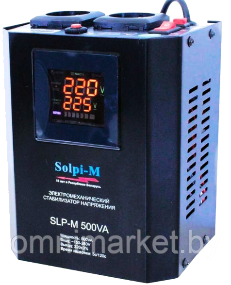Стабилизатор напряжения Solpi-M SLP-M500VA, Китай
