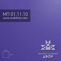 Фасад в пластике HPL МП 01.11.10 (фиолетовый мадрас матовый) витрина без компенсации, кромка HPL в цвет, 16 mm