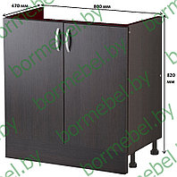 Шкаф кухонный напольный под мойку СН-005 (600 мм)