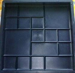 Форма "Шоколадка" 25х25х2.5см