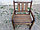 Кресло садовое из массива сосны "В Беседку", фото 6
