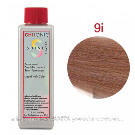 CHI IONIC PERMANENT SHINE HAIR COLOR 9I(Светлый радужный блондин крем - краска для волос 85 ml.