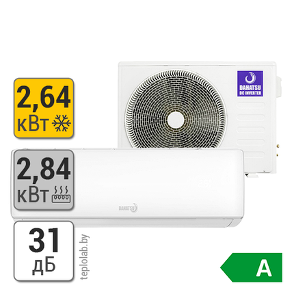 Инверторная сплит-система Dahatsu Comfort Inverter DG-09I, фото 2