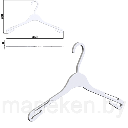 Пластиковая вешалка LPLG для детской одежды 36 - фото 1 - id-p123025590