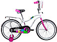 Детский велосипед Novatrack Candy 20" коралловый, фото 2