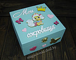 Шкатулка "Мои сокровища", фото 3