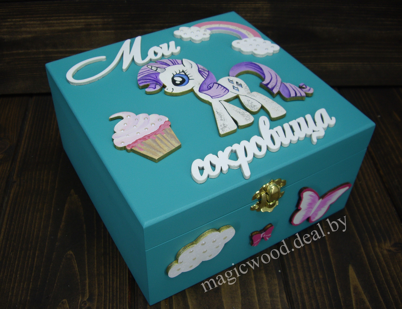 Шкатулка "Мои сокровища"