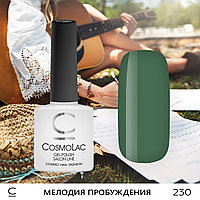 Гель-лак CosmoLac МЕЛОДИЯ ПРОБУЖДЕНИЯ №230