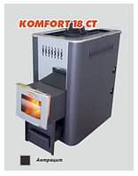 Печь для бани и сауны Vira KOMFORT-18ТС (теплообмен./стекло)/ KOMFORT-18ТСК (теплообмен/стекло/корот. топл.)