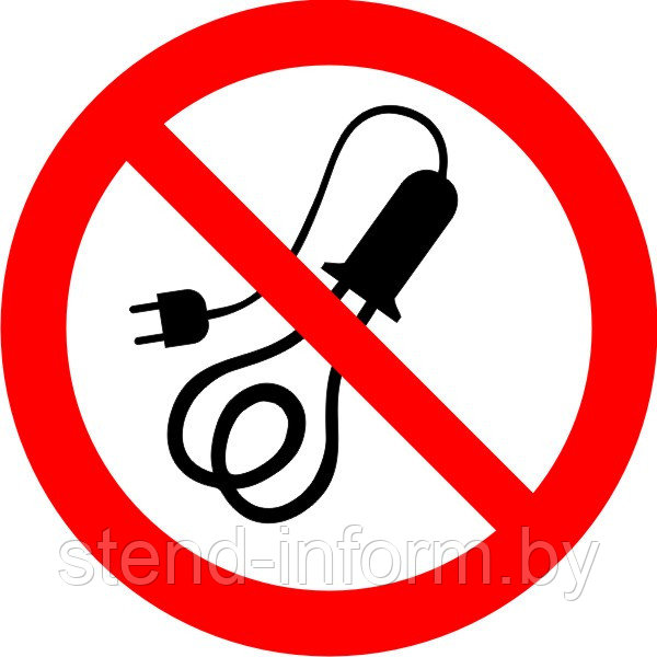 Знак Запрещается пользоваться электроприборами р-р 15*15 см. - фото 1 - id-p123045724
