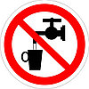 Знак запрещающий "Запрещается использовать в качестве питьевой воды" р-р 15*15 см.