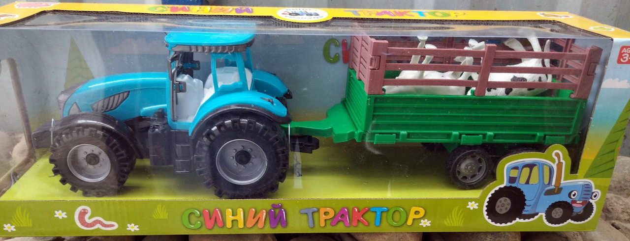Игрушка трактор "синий трактор" с прицепом - фото 1 - id-p123045849