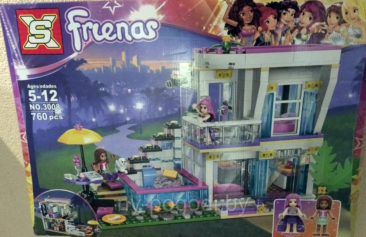 Конструктор "Поп-звезда: дом Ливи" XS3008(аналог LEGO Friends 41135), 760 дет - фото 1 - id-p123045858