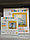 Большой Магнитный планшет мозаика с карточками Mag Pad Dots,арт. 597, фото 3