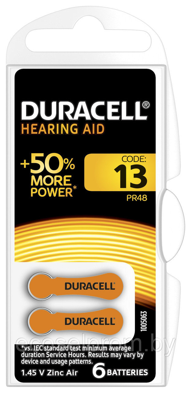 DURACELL 13 - фото 1 - id-p123053308