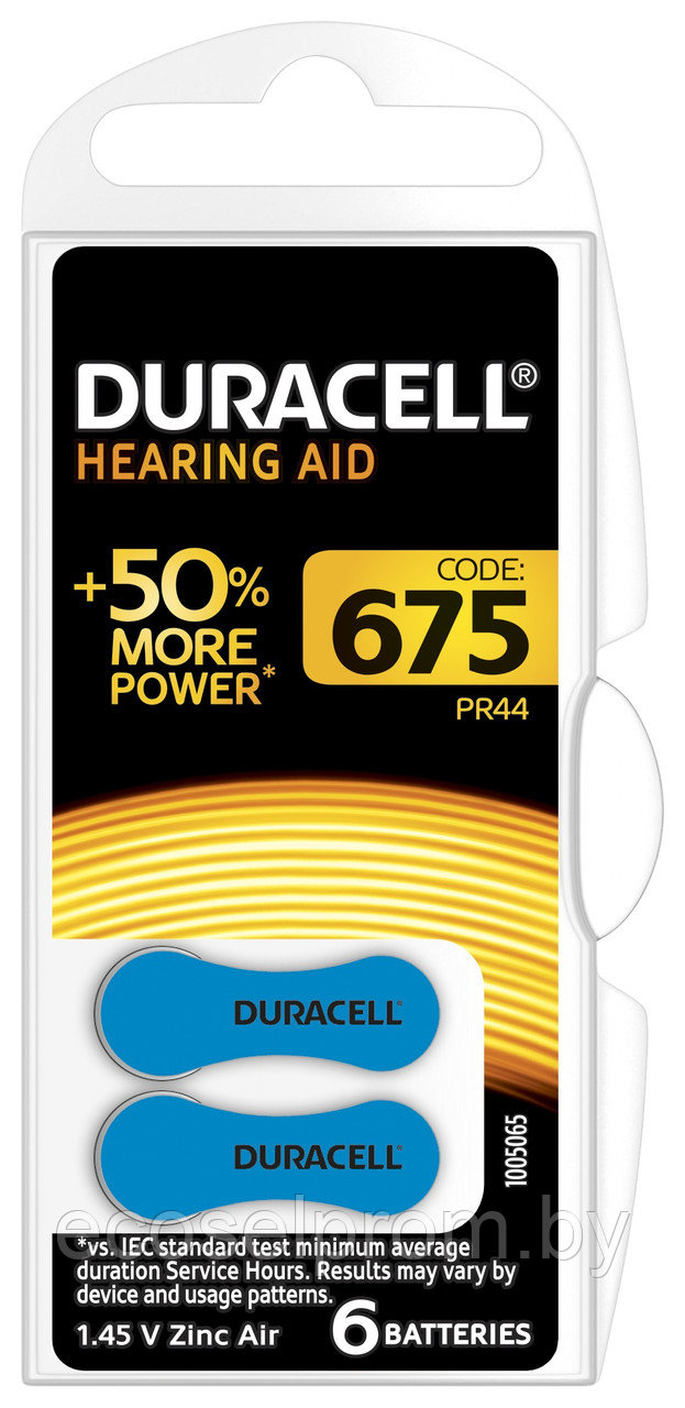 DURACELL 675 - фото 1 - id-p123053927