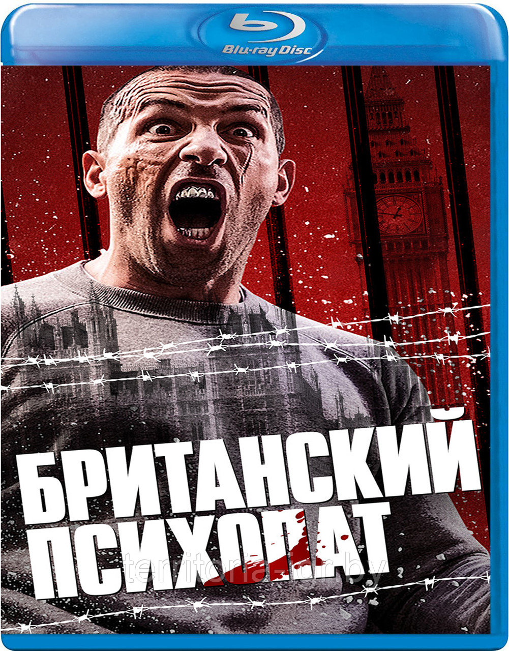 Британский психопат (BLU RAY Видео-фильм)