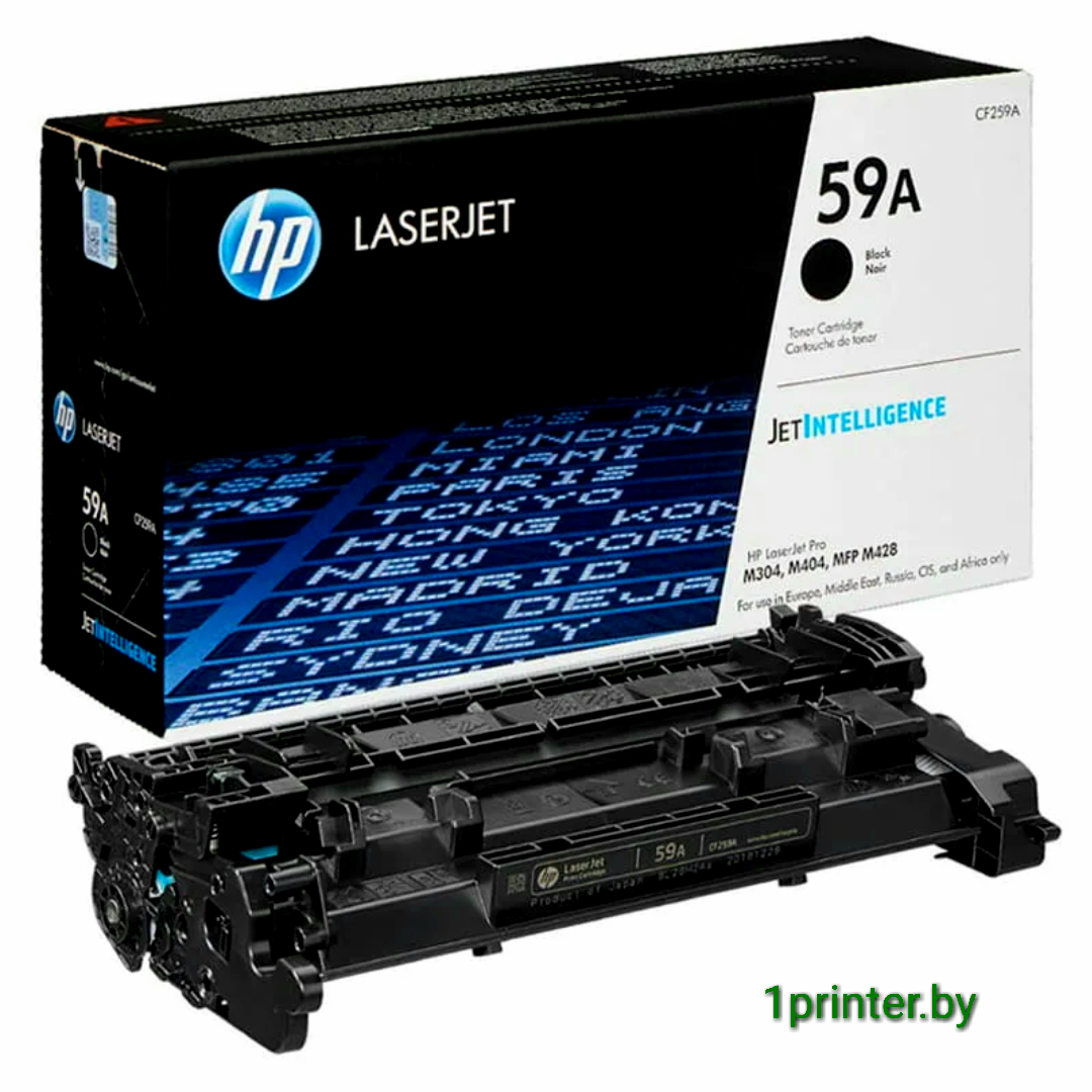 Заправка картриджа HP CF259A для HP LJ M404/M428 - фото 1 - id-p123055495