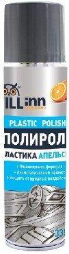 FL012 Полироль пластика (для приборной панели) апельсин, 335 мл (аэрозоль) FILL INN