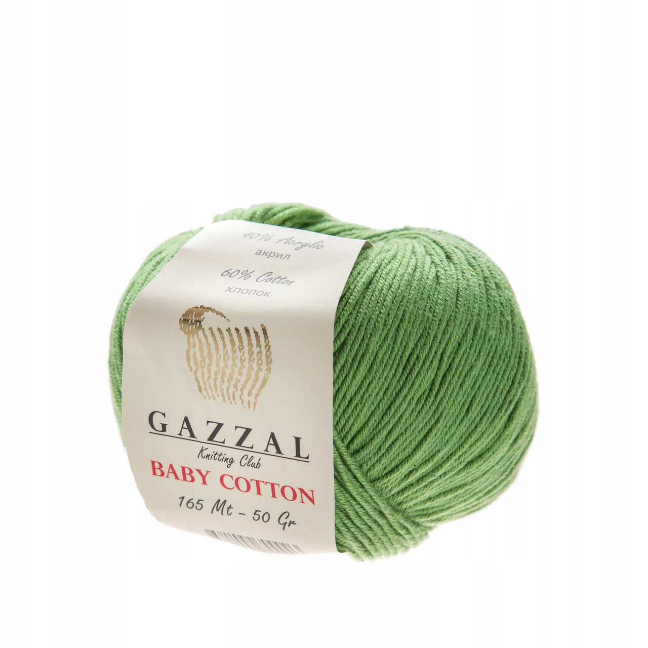 Пряжа Gazzal Baby Cotton цвет 3448 зелёный