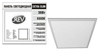(28901 2) LP EXTRA SLIM PREMIUM 36W 6500K 595х595х9 мм Cветодиодная панель REV