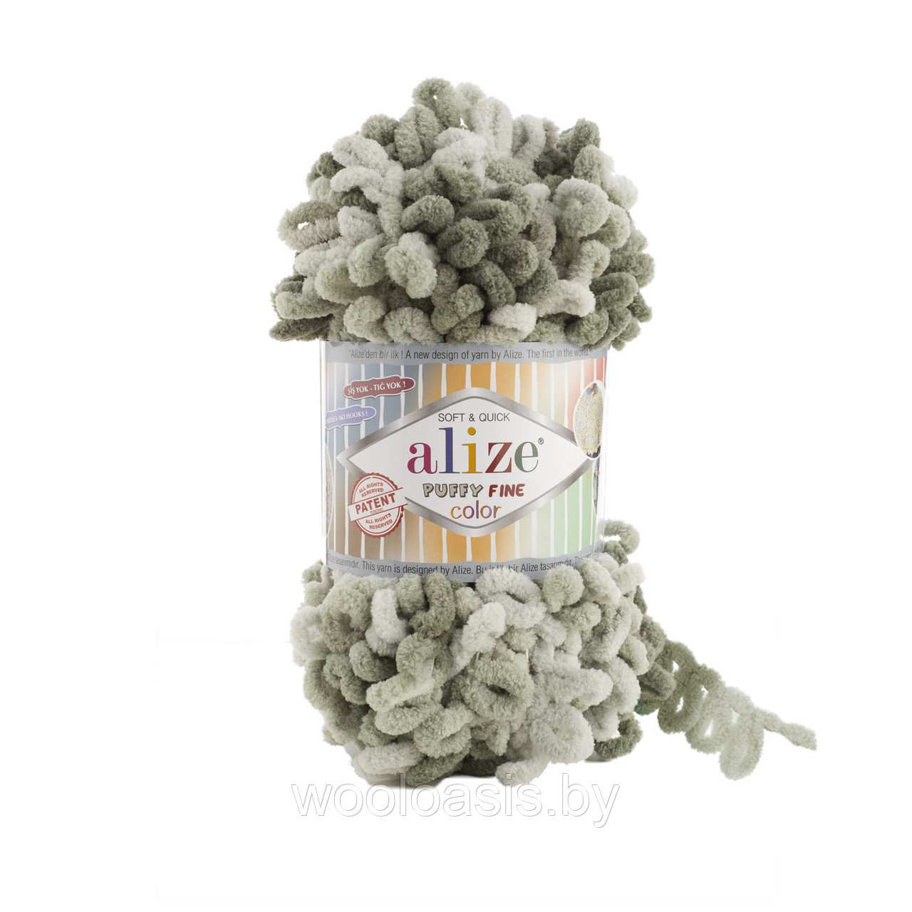 Пряжа Alize Puffy Fine Color, Ализе Пуффи Колор, турецкая, плюшевая, 100% микрополиэстер, для ручного вязания (Цвет 6065)