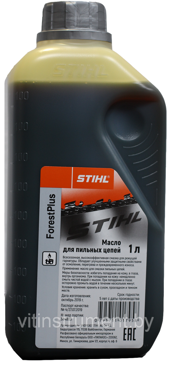 Масло 1л Forest Plus (для пильных цепей) 0781 516 6001 Stihl