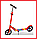 8090-4Z Самокат двухколесный Scooter ПРИНТ, большие колеса 200 мм, до 80 кг, фото 4