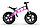 Беговел FirstBIKE FAT с тормозом Pink, фото 6