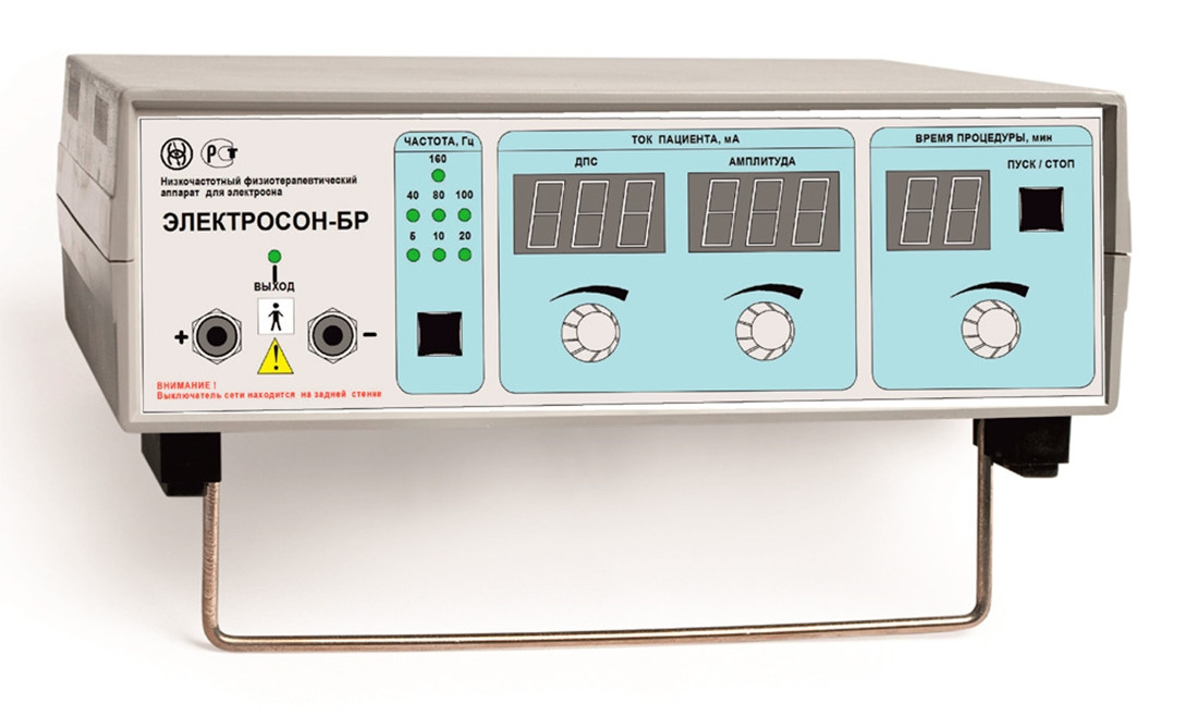 Электросон-Бр Аппарат низкочастотной физиотерапии