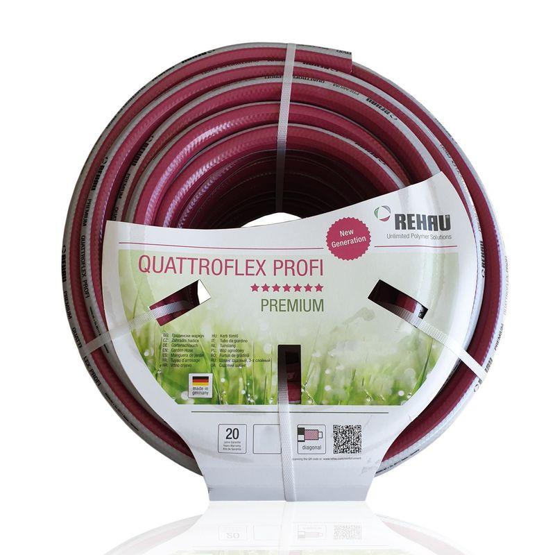 Садовый шланг REHAU QUATTROFLEX PROFI 1/2" бухта 40 метров: продажа ...