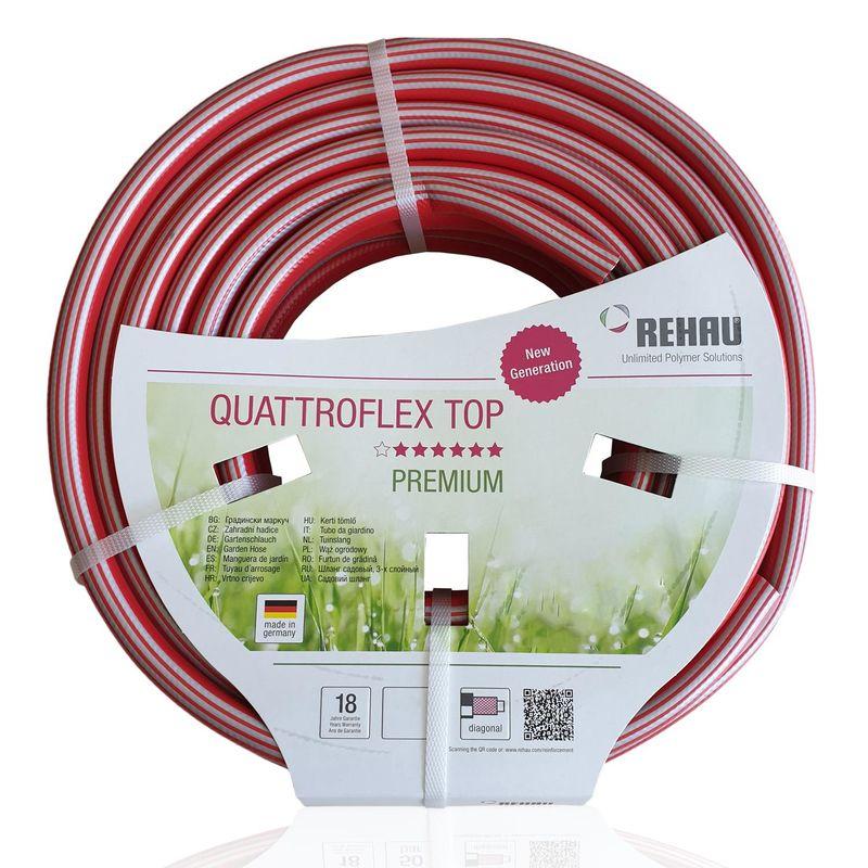 Садовый шланг REHAU QUATTROFLEX TOP 1/2" бухта 20 метров - фото 1 - id-p123115268