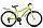 Велосипед Stels Miss-5000 V 26" V041, фото 2