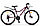 Велосипед Stels Miss-5100 MD 26" V040, фото 2
