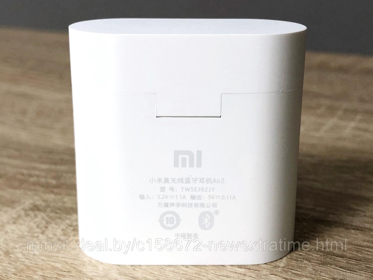 Купить Наушники Mi Air 2 Pro