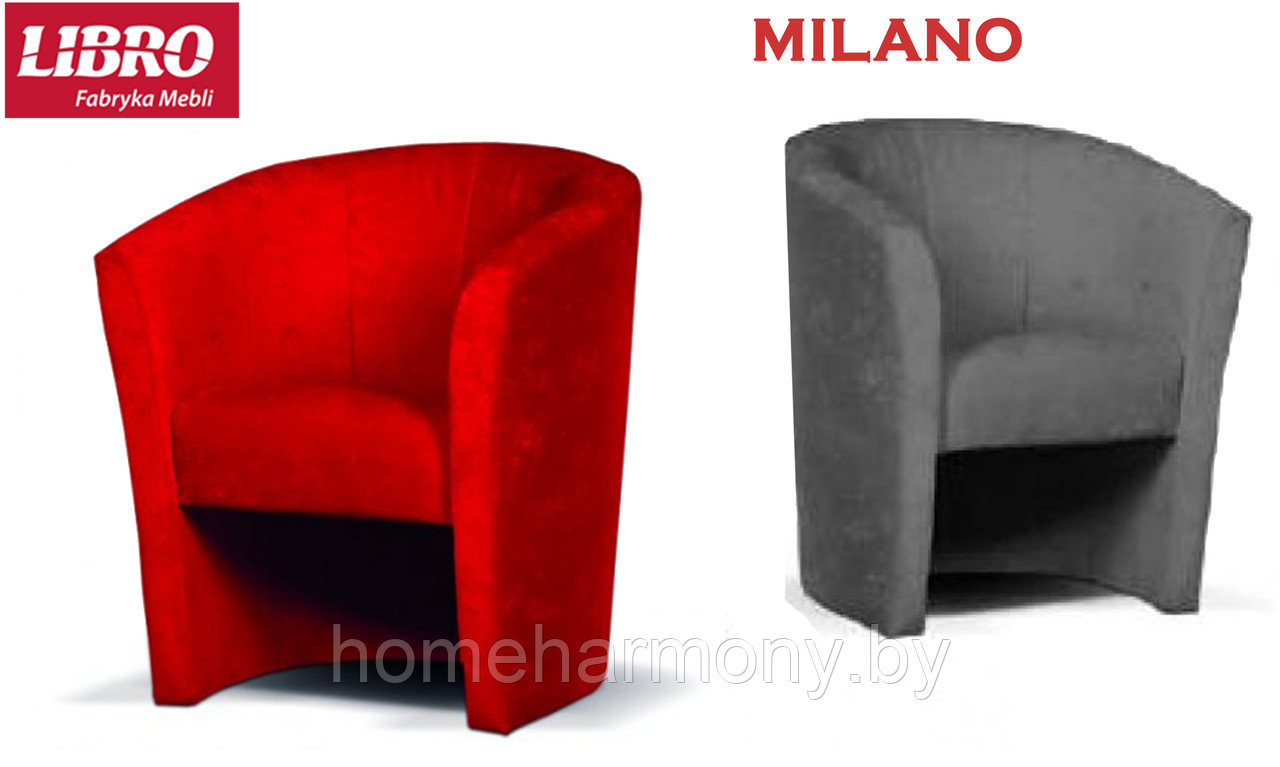 Кресло "Milano" фабрика LIBRO (Польша)