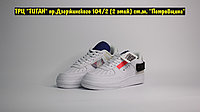 Кроссовки Nike Air Force 1 Type White Red
