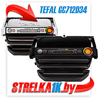 Электрогриль TEFAL OptiGrill+ GC712D34