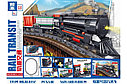 Конструктор Скоростной пассажирский поезд Стрела, QL0312, аналог Лего, фото 4