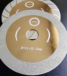 Диск алмазный для керамогранита на болгарку, 125 мм