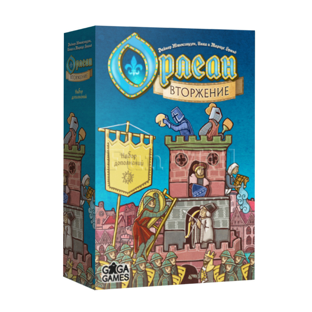 Дополнение к настольной игре Орлеан: Вторжение (Orleans: Invasion)