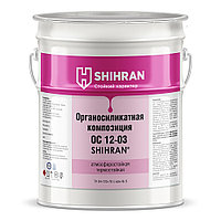Органосиликатная композиция (краска) ОС-12-03 серая 25 кг