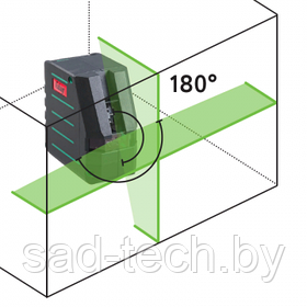 Уровень лазерный FUBAG Crystal 20G VH Set (зеленый луч)