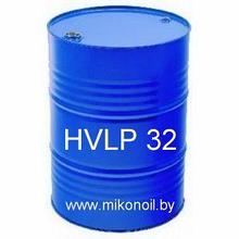 Масло гидравлическое HVLP -32 DIN 51524-3 (бочка 200л) (Цена без НДС)