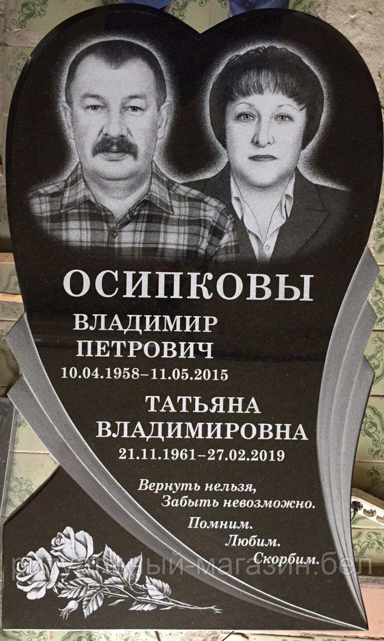 Памятник из гранита Образец 8Exclusive
