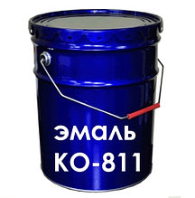 Эмаль КО-811, 25кг