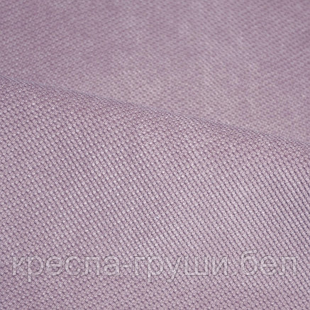 Кресло мешок Груша Verona 759 Light grey purple, фото 2