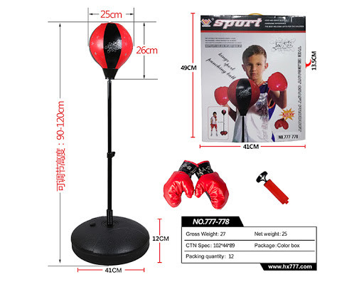 Набор для бокса, игровой набор 90-120 см , груша на стойке+перчатки