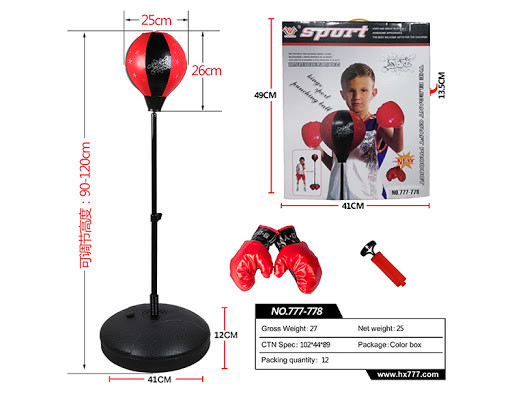 Набор для бокса, игровой набор 90-120 см , груша на стойке+перчатки - фото 1 - id-p123201306
