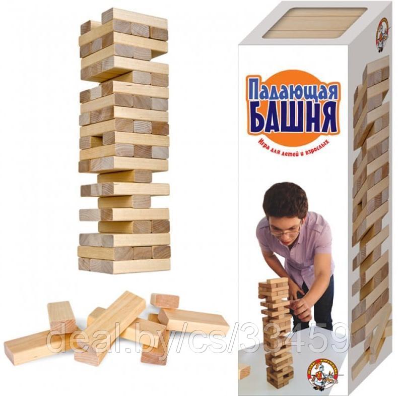 Падающая башня Jenga("Десятое королевство" Россия)